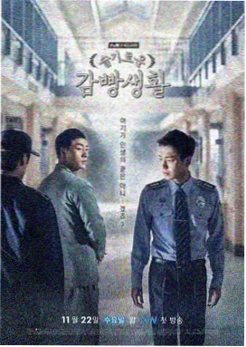 庆余年2 - 影视大全在线观看电视剧免费观看
