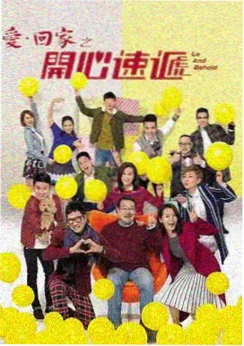 大江大河3 - 影视大全在线观看电视剧免费观看