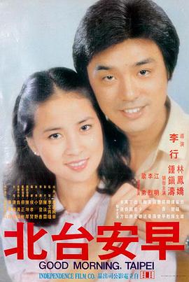 红毯先生 - 影视大全在线观看电视剧免费观看